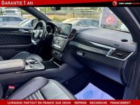 Mercedes GLE CLASSE COUPE 350 D FASCINATION 4 MATIC - <small></small> 41.990 € <small>TTC</small> - #9