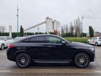 Mercedes GLE Classe Coupé 350 de 9G-Tronic 4Matic AMG Line - <small></small> 62.490 € <small>TTC</small> - #7