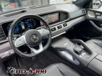 Mercedes GLE Classe Coupé 350 e 2.0 333 EQ Power 4MATIC 9G-TRONIC 211 cv Boîte auto - <small></small> 59.990 € <small>TTC</small> - #4