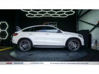 Mercedes GLE CLASSE Coupé 43 AMG 3.0 367 - 9G-Tronic  COUPE - C292 43AMG - <small></small> 59.990 € <small>TTC</small> - #81