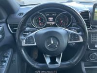 Mercedes GLE Classe Coupé Coupé 350D 3.0 9G-TRONIC 258 cv BVA AMG FASCINATION - <small></small> 34.990 € <small>TTC</small> - #25