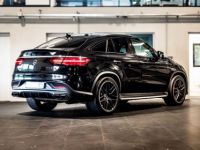 Mercedes GLE Classe Coupe Mercedes-AMG 63 S 4Matic - <small></small> 64.990 € <small>TTC</small> - #7