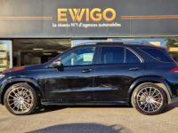 Mercedes GLE Classe Mercedes 2.0 350 DE 319H 195 EQ-POWER AMG LINE 4MATIC 9G-TRONIC BVA - <small></small> 64.990 € <small>TTC</small> - #2