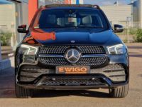 Mercedes GLE Classe Mercedes 2.0 350 DE 319H 195 EQ-POWER AMG LINE 4MATIC 9G-TRONIC BVA - <small></small> 64.990 € <small>TTC</small> - #7