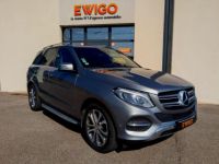 Mercedes GLE Classe Mercedes 2.2 250D 205CH ENTRETIEN EXECUTIVE 4MATIC 9G-TRONIC - <small></small> 28.990 € <small>TTC</small> - #1