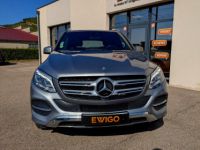 Mercedes GLE Classe Mercedes 2.2 250D 205CH ENTRETIEN EXECUTIVE 4MATIC 9G-TRONIC - <small></small> 28.990 € <small>TTC</small> - #3