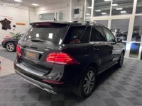 Mercedes GLE Classe Mercedes 250D 2.2L 205CH 4MATIC 9G-TRONIC EXECUTIVE CARPLAY ENTRETIEN - <small></small> 29.890 € <small>TTC</small> - #6