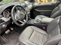 Mercedes GLE Classe Mercedes 3.0 350 D 260ch 4MATIC 9G-TRONIC BVA - <small></small> 44.980 € <small>TTC</small> - #8