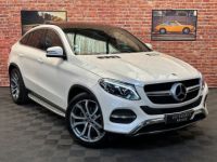 Mercedes GLE Classe Mercedes 350 d V6 3.0 CDI 258 cv 4Matic 9G-Tronic ( GLE350 350d ) IMMAT FRANCAISE - <small></small> 52.990 € <small>TTC</small> - #1