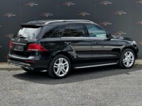 Mercedes GLE Classe Mercedes 350D 258ch 4MATIC Fascination 9G-tronic - <small></small> 38.900 € <small>TTC</small> - #5