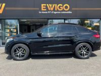 Mercedes GLE Classe Mercedes 43 AMG 3.0 367ch 4MATIC 9G-TRONIC TOIT PANO ORIGINE FRANCE - <small></small> 41.990 € <small>TTC</small> - #8