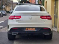 Mercedes GLE Classe Mercedes COUPE 3.0 350D 260 FASCINATION PACK AMG 4MATIC 9G-TRONIC BVA TOIT PANO CAME... - <small></small> 37.990 € <small>TTC</small> - #5