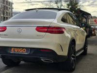 Mercedes GLE Classe Mercedes COUPE 3.0 350D 260 FASCINATION PACK AMG 4MATIC 9G-TRONIC BVA TOIT PANO CAME... - <small></small> 37.990 € <small>TTC</small> - #6