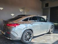 Mercedes GLE Classe MERCEDES COUPE 350de 330 ch 4 MATIC 9G-TRONIC HYBRIDE ACC+ TOIT OUVRANT CUIR BURMESTER HUD KEYLLESS GO FULL OPTIONS TVA RECUPERABLE - <small></small> 82.990 € <small>TTC</small> - #3