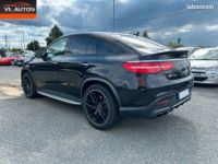 Mercedes GLE Classe Mercedes Coupé 63 S AMG 585 cv Harman Kardon jantes 22 pouces Toit PANO - <small></small> 59.900 € <small>TTC</small> - #3