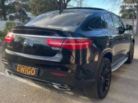 Mercedes GLE Classe Mercedes COUPE I (C292) 3.0 350D 258CH SPORT LINE 4MATIC 9G-TRONIC BVA - <small></small> 54.990 € <small>TTC</small> - #5