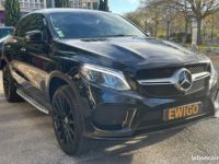 Mercedes GLE Classe Mercedes COUPE I (C292) 3.0 350D 258CH SPORT LINE 4MATIC 9G-TRONIC BVA - <small></small> 54.990 € <small>TTC</small> - #7