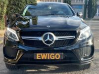 Mercedes GLE Classe Mercedes COUPE I (C292) 3.0 350D 258CH SPORT LINE 4MATIC 9G-TRONIC BVA - <small></small> 54.990 € <small>TTC</small> - #8