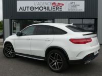 Mercedes GLE Classe SPORTLINE Coupé 350 d 3.0 d V6 24V 4MATIC 9G-TRONIC 258 cv Boîte auto - <small></small> 31.990 € <small>TTC</small> - #3