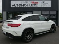 Mercedes GLE Classe SPORTLINE Coupé 350 d 3.0 d V6 24V 4MATIC 9G-TRONIC 258 cv Boîte auto - <small></small> 31.990 € <small>TTC</small> - #5