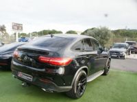Mercedes GLE Coupé 350 D 258CH SPORTLINE 4MATIC 9G-TRONIC - <small></small> 39.990 € <small>TTC</small> - #4