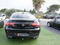 Mercedes GLE Coupé 350 D 258CH SPORTLINE 4MATIC 9G-TRONIC - <small></small> 39.990 € <small>TTC</small> - #5