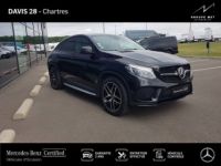 Mercedes GLE Coupé 350 d 258ch Sportline 4Matic 9G-Tronic - <small></small> 47.980 € <small>TTC</small> - #3