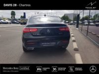 Mercedes GLE Coupé 350 d 258ch Sportline 4Matic 9G-Tronic - <small></small> 47.980 € <small>TTC</small> - #4