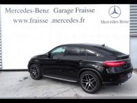 Mercedes GLE Coupé 350 d 258ch Sportline 4Matic 9G-Tronic - <small></small> 45.900 € <small>TTC</small> - #6