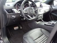 Mercedes GLE Coupé 350 d 258ch Sportline 4Matic 9G-Tronic - <small></small> 45.900 € <small>TTC</small> - #7