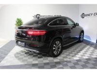 Mercedes GLE Coupé 350 d - BVA 9G-Tronic COUPE - Sportline - Garantie - Financement - <small></small> 41.990 € <small>TTC</small> - #4