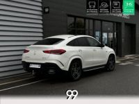 Mercedes GLE Coupé 350 de + Hybrid EQ Power - BVA 9G-Tronic - <small></small> 63.990 € <small>TTC</small> - #43