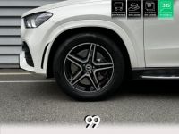 Mercedes GLE Coupé 350 de + Hybrid EQ Power - BVA 9G-Tronic - <small></small> 63.990 € <small>TTC</small> - #50