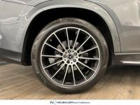 Mercedes GLE Coupé 350 de 194+136ch AMG Line 4Matic 9G-Tronic - <small></small> 81.900 € <small>TTC</small> - #5