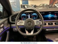 Mercedes GLE Coupé 350 de 194+136ch AMG Line 4Matic 9G-Tronic - <small></small> 81.900 € <small>TTC</small> - #8