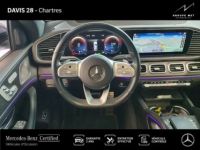 Mercedes GLE Coupé 350 de 194+136ch AMG Line 4Matic 9G-Tronic - <small></small> 76.890 € <small>TTC</small> - #7