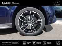 Mercedes GLE Coupé 350 de 194+136ch AMG Line 4Matic 9G-Tronic - <small></small> 72.890 € <small>TTC</small> - #6