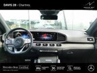 Mercedes GLE Coupé 350 de 194+136ch AMG Line 4Matic 9G-Tronic - <small></small> 72.890 € <small>TTC</small> - #7