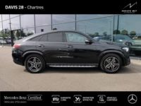 Mercedes GLE Coupé 350 de 194+136ch AMG Line 4Matic 9G-Tronic - <small></small> 69.990 € <small>TTC</small> - #3