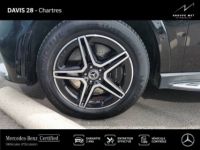 Mercedes GLE Coupé 350 de 194+136ch AMG Line 4Matic 9G-Tronic - <small></small> 69.990 € <small>TTC</small> - #6