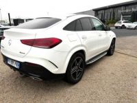 Mercedes GLE Coupé 350 de 194+136ch AMG Line 4Matic 9G-Tronic - <small></small> 63.900 € <small>TTC</small> - #5