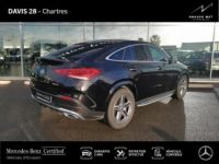 Mercedes GLE Coupé 350 de 194+136ch AMG Line 4Matic 9G-Tronic - <small></small> 66.980 € <small>TTC</small> - #4