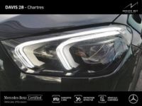 Mercedes GLE Coupé 350 de 194+136ch AMG Line 4Matic 9G-Tronic - <small></small> 66.980 € <small>TTC</small> - #13