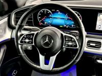 Mercedes GLE Coupé 350 de 194cv PHEV 4-Matic AMG LINE EDITION - <small></small> 67.990 € <small>TTC</small> - #26