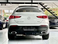 Mercedes GLE Coupé 350 de 194cv PHEV 4-Matic AMG LINE EDITION - <small></small> 67.990 € <small>TTC</small> - #5