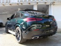 Mercedes GLE Coupé 350 De 9G-Tronic 4Matic AMG Line - <small>A partir de </small>1.390 EUR <small>/ mois</small> - #28