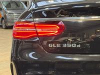 Mercedes GLE Coupé 350D 4MATIC 258CV FASCINATION AMG 9G-TRONIC - <small></small> 41.490 € <small>TTC</small> - #5