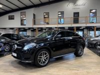 Mercedes GLE Coupé 350D 4MATIC 258CV FASCINATION AMG 9G-TRONIC - <small></small> 41.490 € <small>TTC</small> - #6