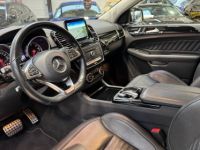 Mercedes GLE Coupé 350D 4MATIC 258CV FASCINATION AMG 9G-TRONIC - <small></small> 41.490 € <small>TTC</small> - #14