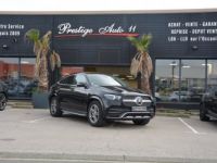 Mercedes GLE COUPE 350de AMG Line TVA Toit Ouvrant en Verre 350 DE 350 D Offre de LOA : 1010 Euros/mois TTC - <small></small> 69.900 € <small>TTC</small> - #1